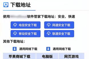 天赋肉眼可见！奥萨尔-汤普森10投8中高效得20分6板2助1断1帽