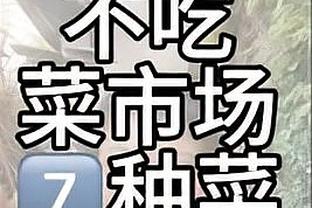 必威国际登陆平台app下载安装截图4